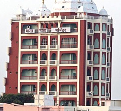 Bharat Mata Temple