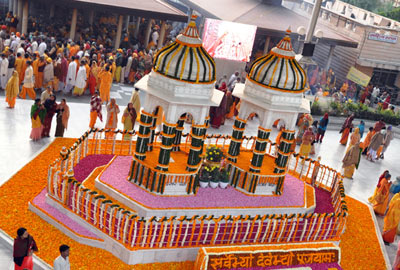 Shantikunj